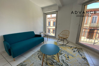 achat appartement toulouse 31500