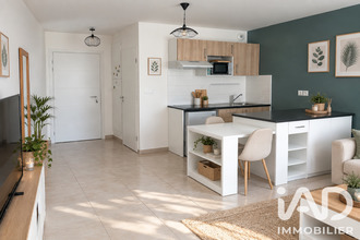 achat appartement toulouse 31500