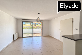achat appartement tournefeuille 31170
