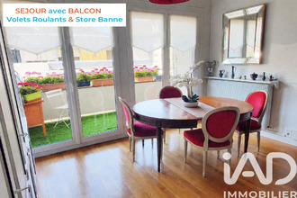achat appartement tours 37000