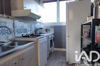 achat appartement tours 37100