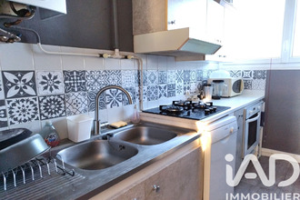 achat appartement tours 37100