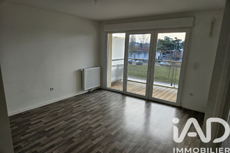 achat appartement tours 37100