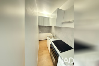 achat appartement tours 37100