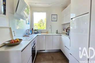 achat appartement tours 37100