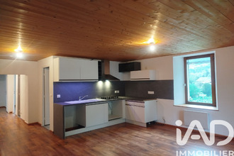 achat appartement tours-en-savoie 73790