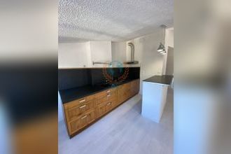 achat appartement trans-en-provence 83720