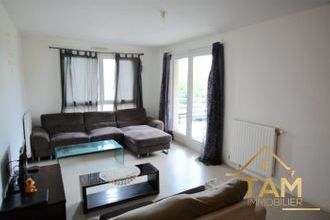 achat appartement trappes 78190