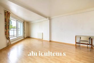 achat appartement trappes 78190