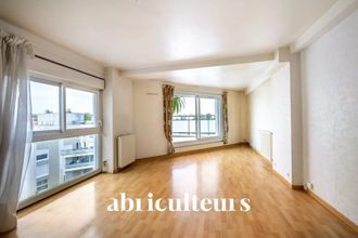 achat appartement trappes 78190