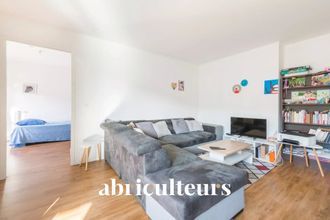 achat appartement trappes 78190