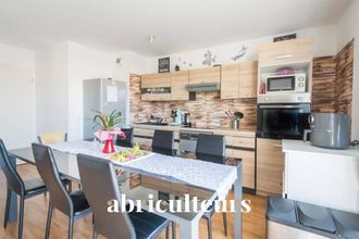 achat appartement trappes 78190