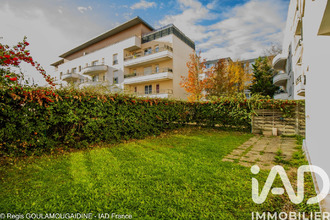 achat appartement trappes 78190