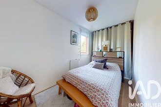 achat appartement trappes 78190