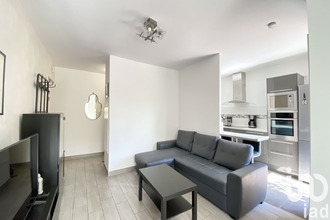 achat appartement trappes 78190