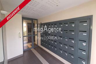 achat appartement trappes 78190