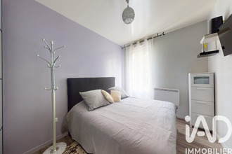 achat appartement trappes 78190