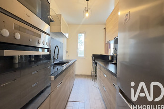 achat appartement trappes 78190