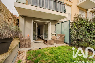 achat appartement trappes 78190