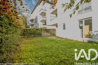 achat appartement trappes 78190