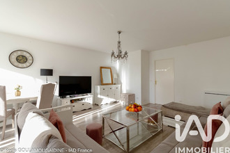 achat appartement trappes 78190