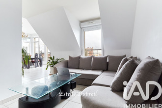 achat appartement trappes 78190