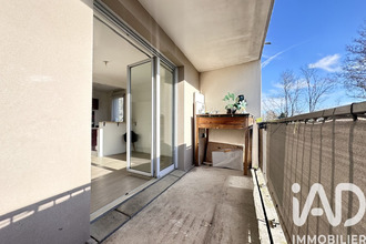 achat appartement trappes 78190