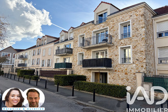 achat appartement trappes 78190