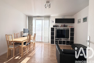 achat appartement trappes 78190