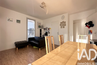achat appartement trappes 78190