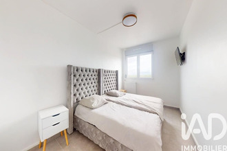 achat appartement trappes 78190