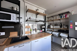 achat appartement trappes 78190