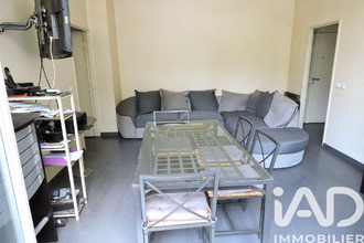 achat appartement trappes 78190