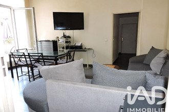 achat appartement trappes 78190