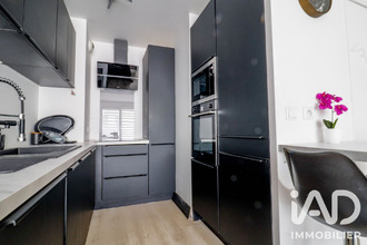 achat appartement trappes 78190