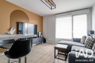 achat appartement trappes 78190
