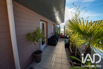 achat appartement trappes 78190