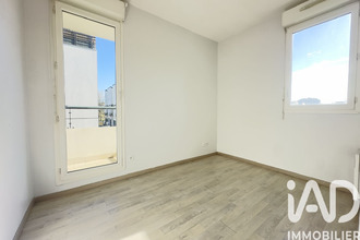achat appartement trappes 78190