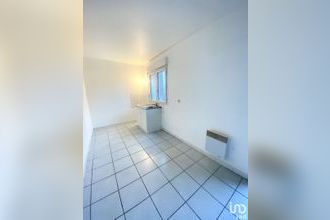 achat appartement tremblay-en-france 93290