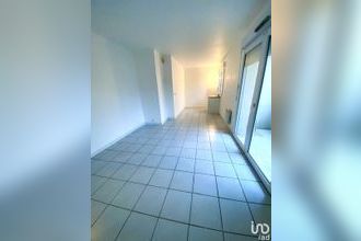 achat appartement tremblay-en-france 93290