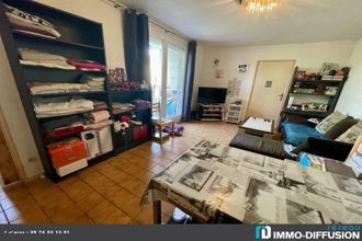 achat appartement tremblay-en-france 93290