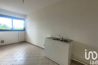 achat appartement tremblay-en-france 93290