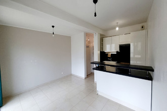 achat appartement tremblay-en-france 93290