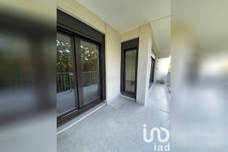 achat appartement tremblay-en-france 93290