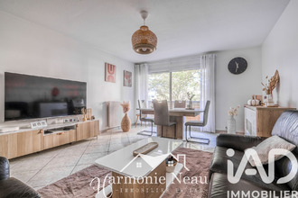achat appartement tremblay-en-france 93290