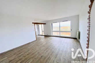 achat appartement tremblay-en-france 93290