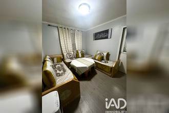 achat appartement tremblay-en-france 93290