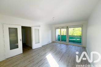 achat appartement tremblay-en-france 93290