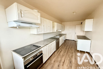 achat appartement tremblay-en-france 93290