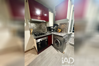 achat appartement tremblay-en-france 93290